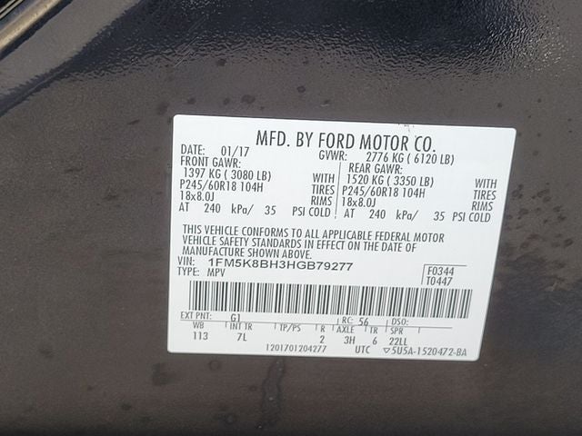 2017 Ford Explorer Base