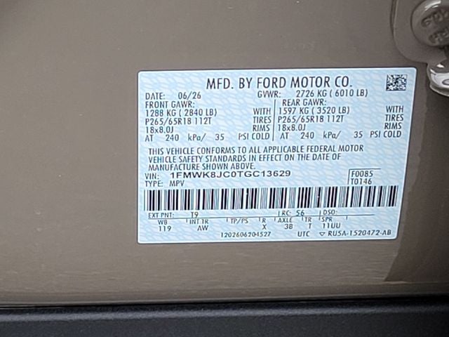 2026 Ford Explorer Tremor