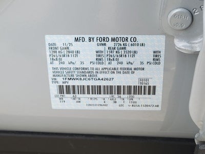 2026 Ford Explorer Tremor