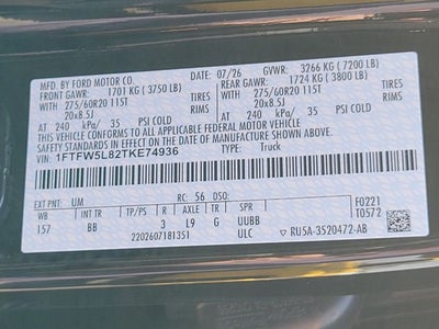 2026 Ford F-150 Lariat