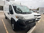 2026 RAM Promaster TRADESMAN