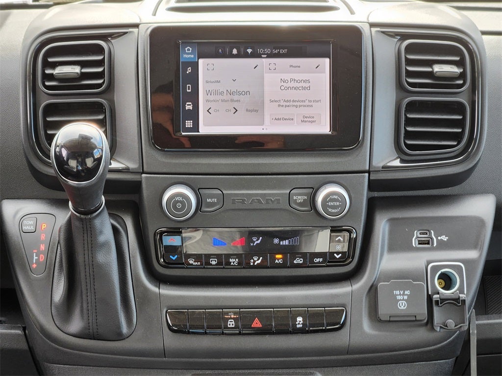 2026 RAM Promaster RAM PROMASTER 2500 TRADESMAN CARGO VAN HIGH ROOF 159' WB