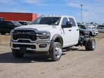 2026 RAM 5500 Tradesman