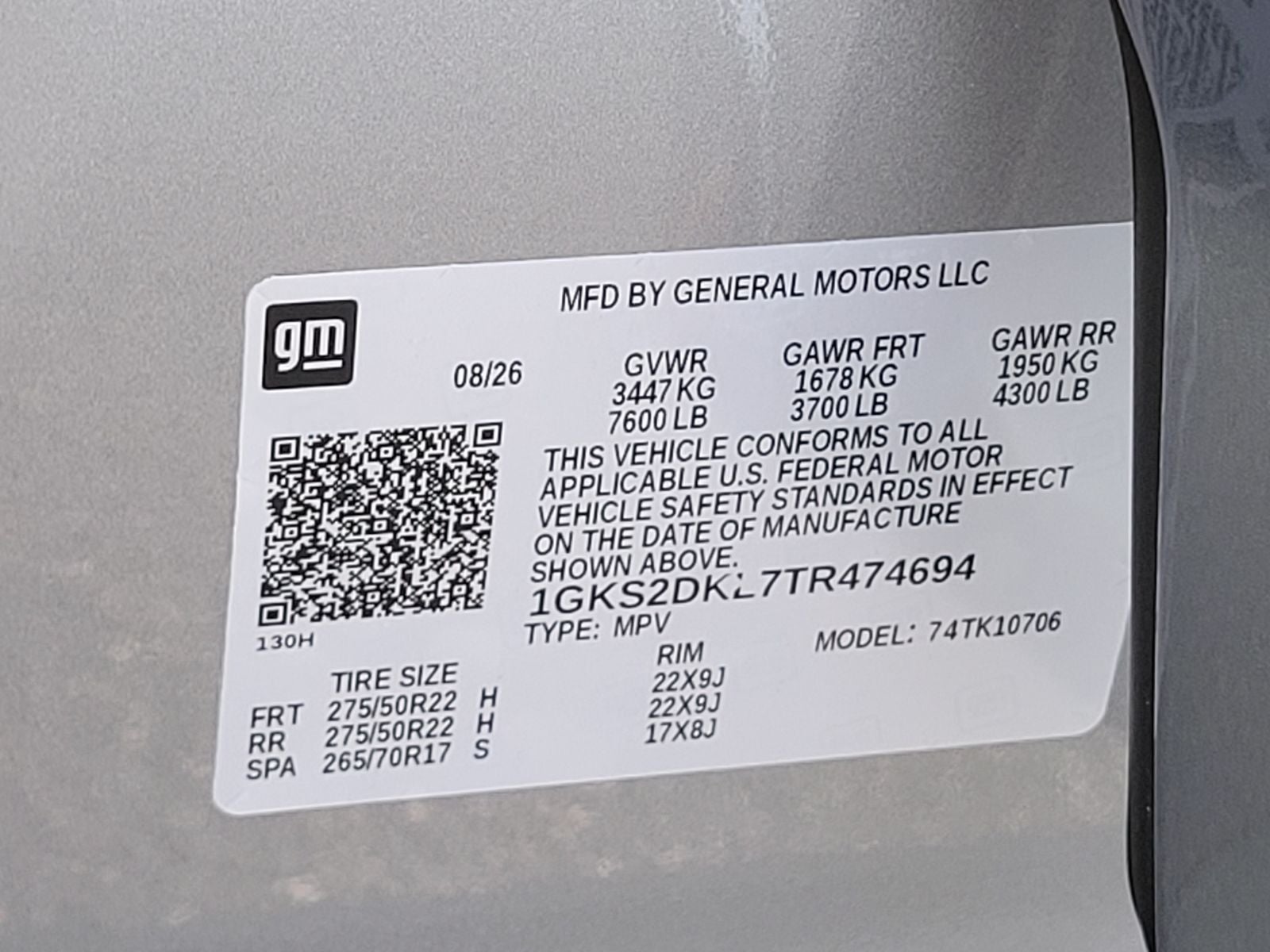 2026 GMC Yukon Denali