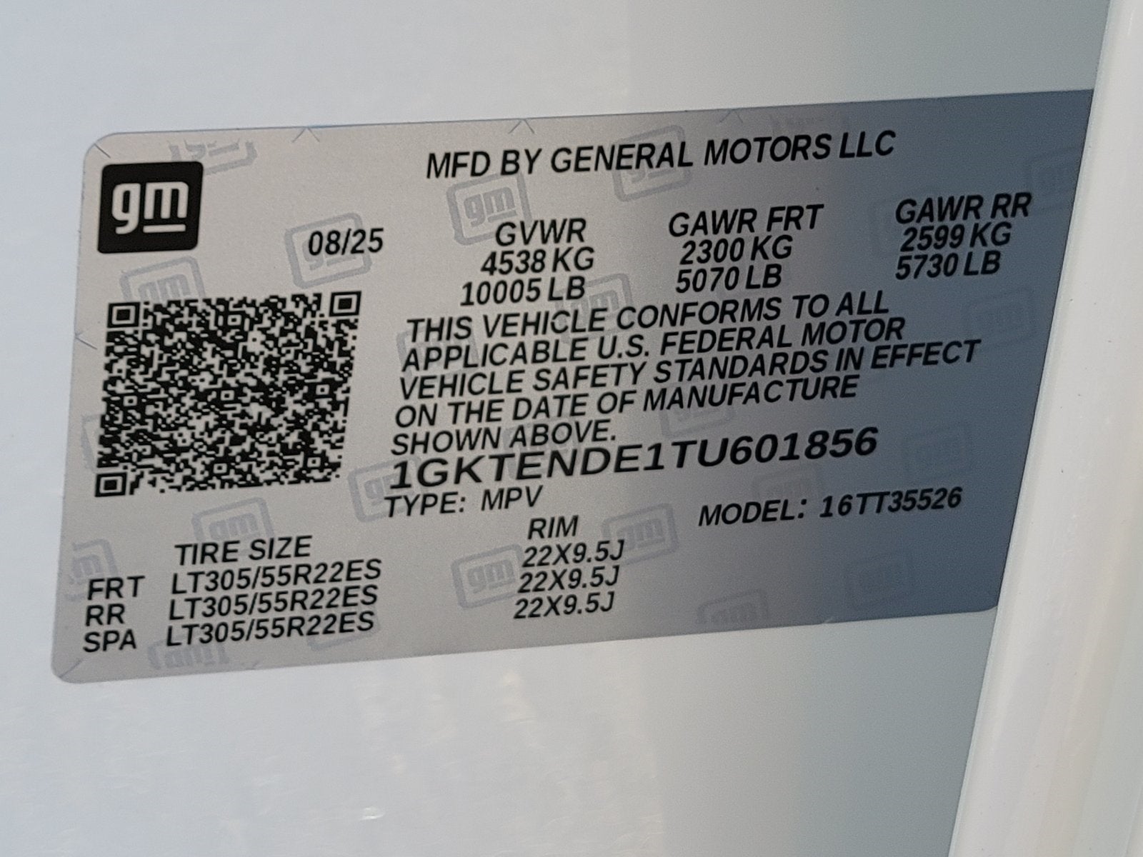 2026 GMC Hummer EV SUV 2X