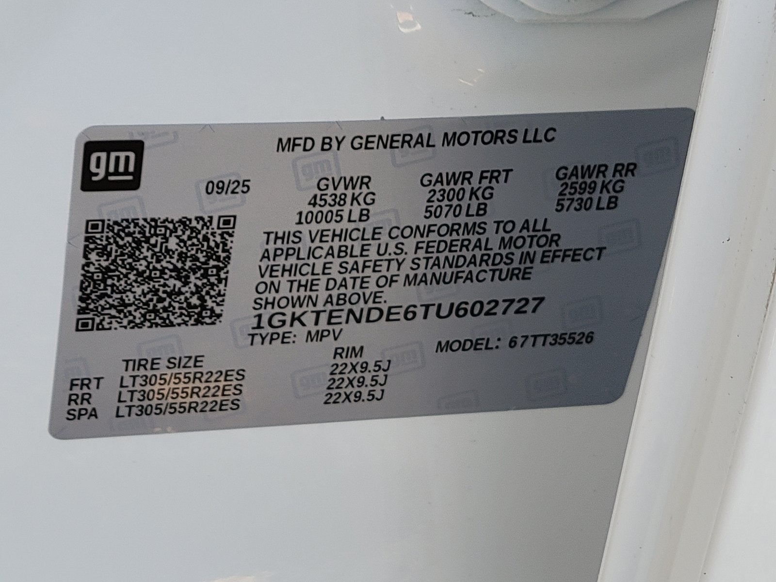 2026 GMC Hummer EV SUV 2X