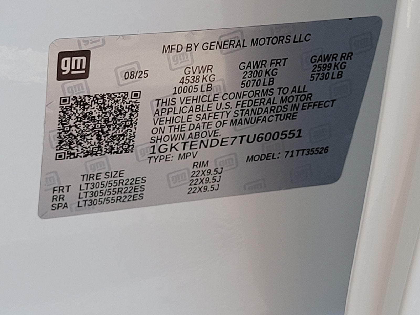 2026 GMC Hummer EV SUV 2X