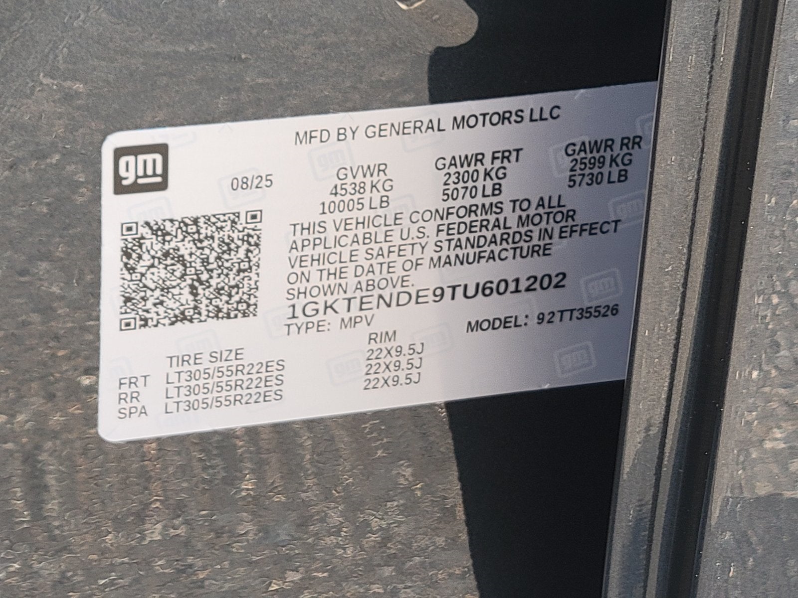 2026 GMC Hummer EV SUV 2X