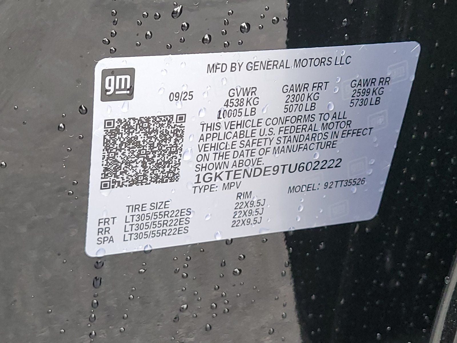 2026 GMC Hummer EV SUV 2X