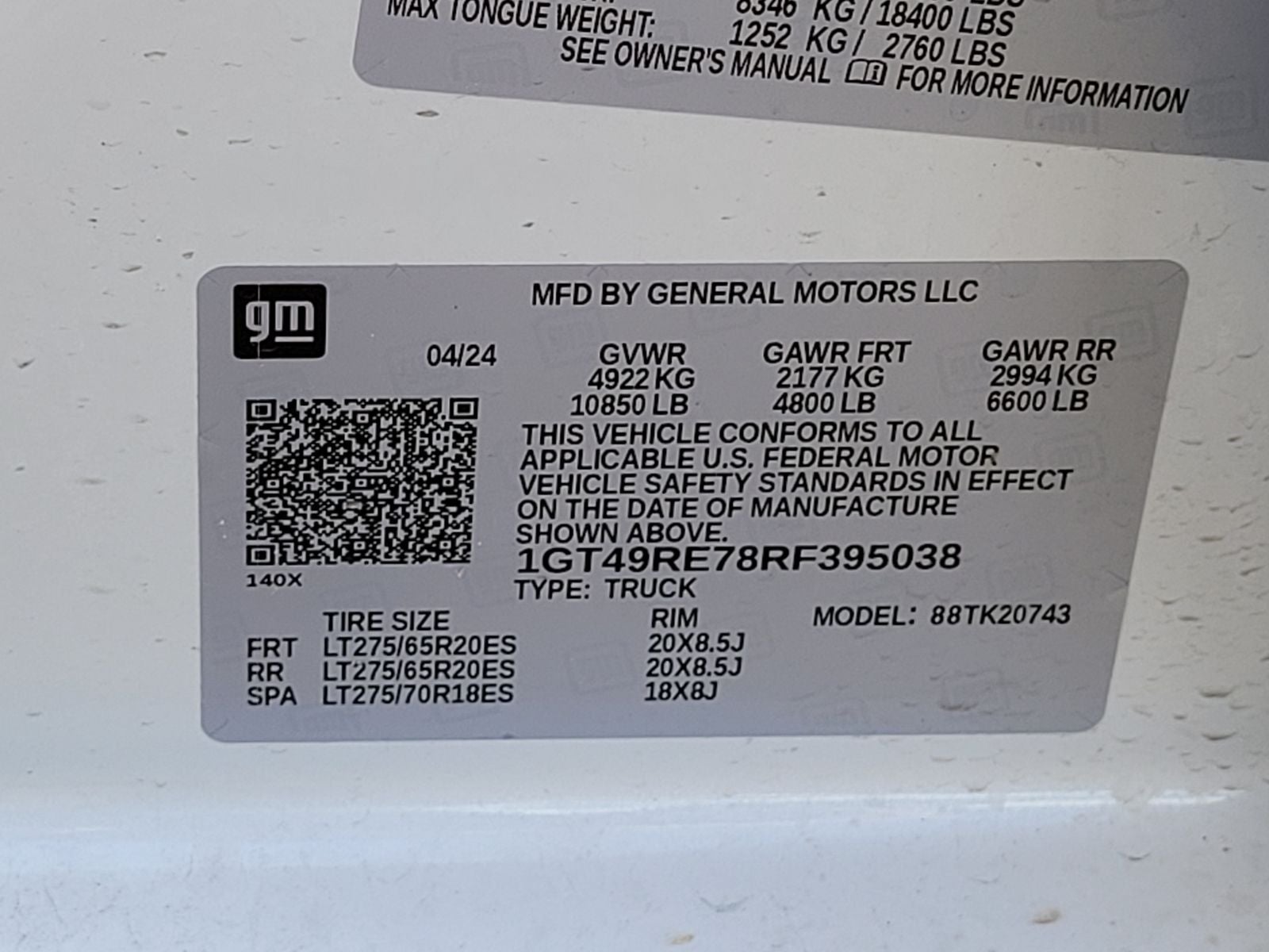 2024 GMC Sierra 2500HD Denali