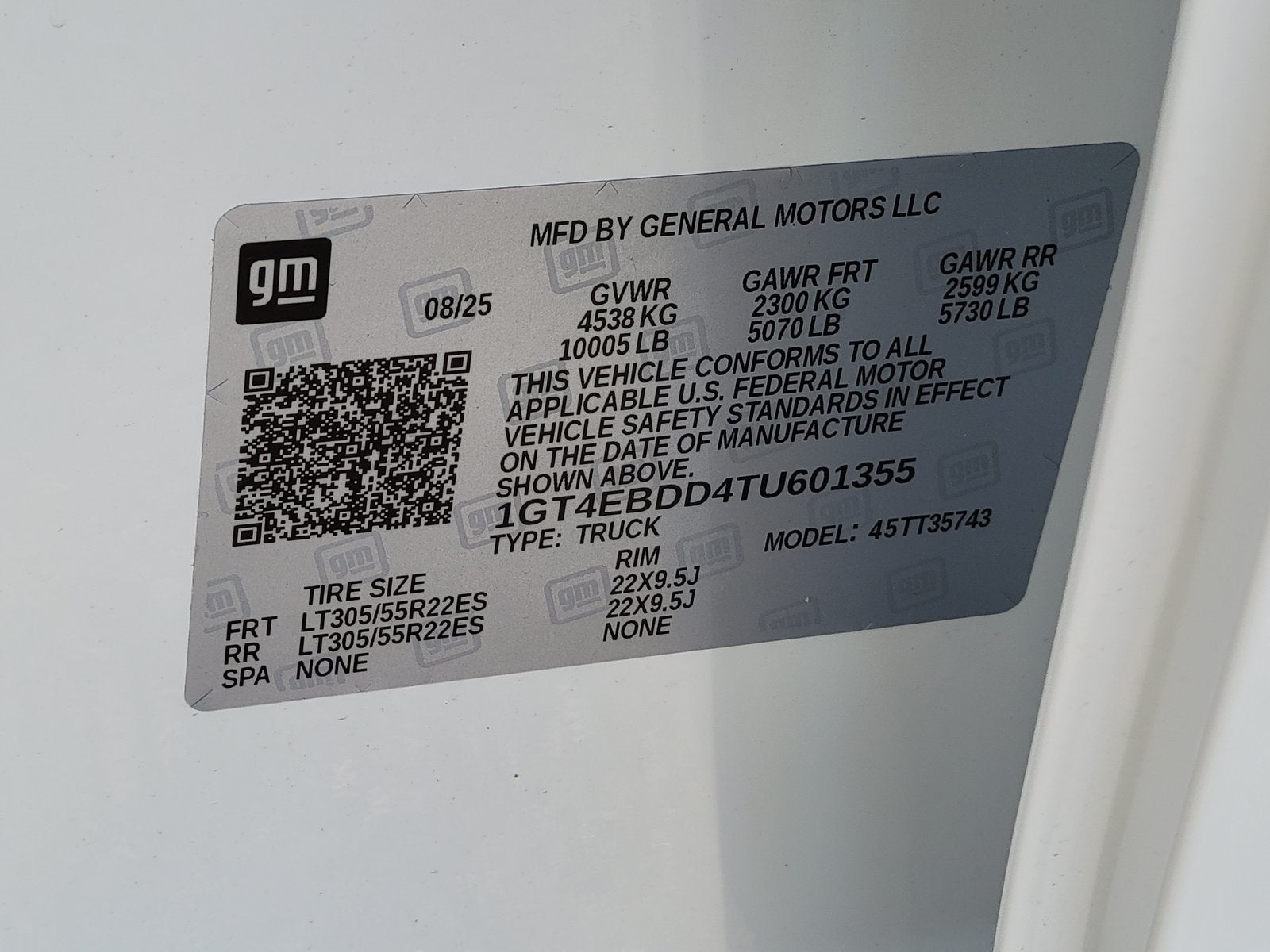 2026 GMC Hummer EV Pickup 2X