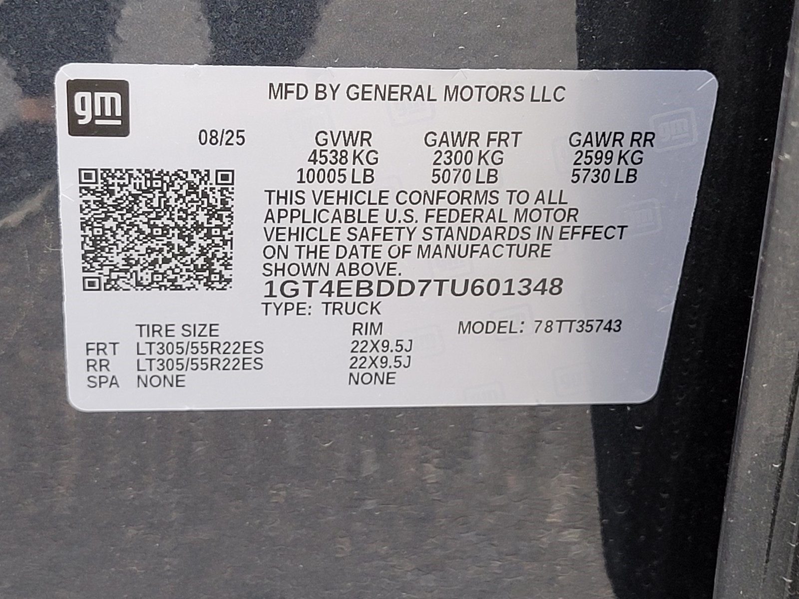 2026 GMC Hummer EV Pickup 2X