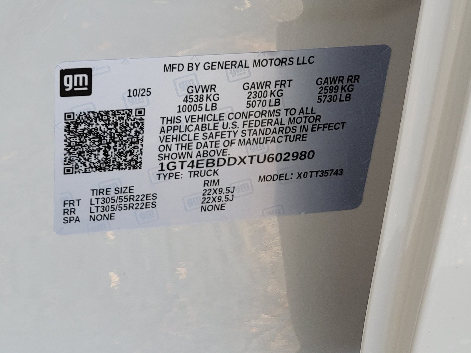 2026 GMC Hummer EV Pickup 2X