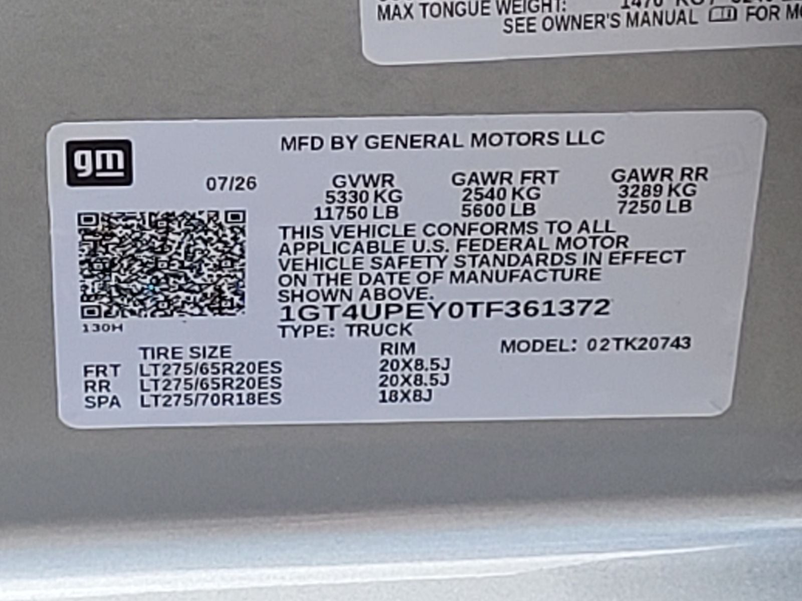 2026 GMC Sierra 2500HD AT4