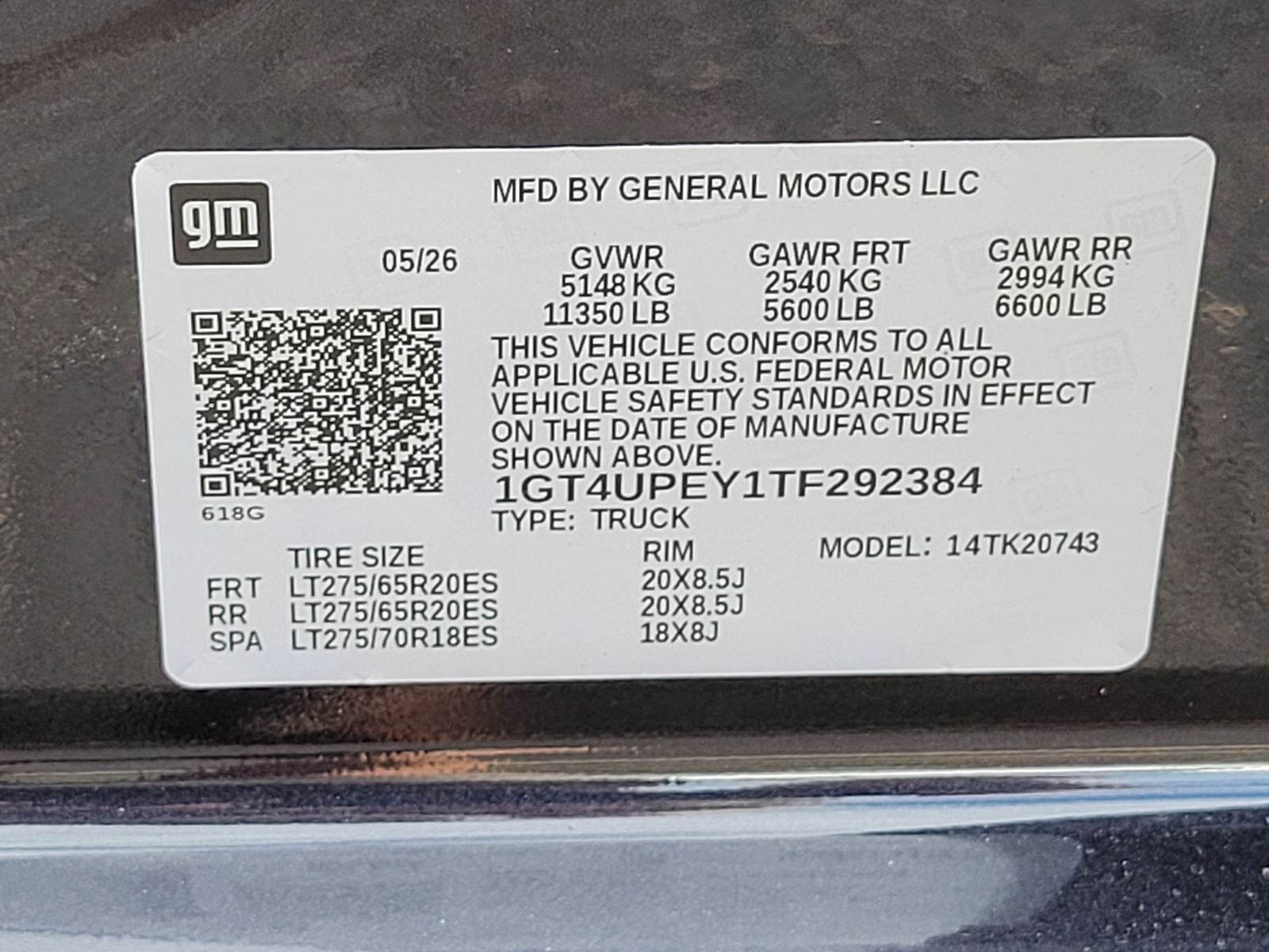 2026 GMC Sierra 2500HD AT4
