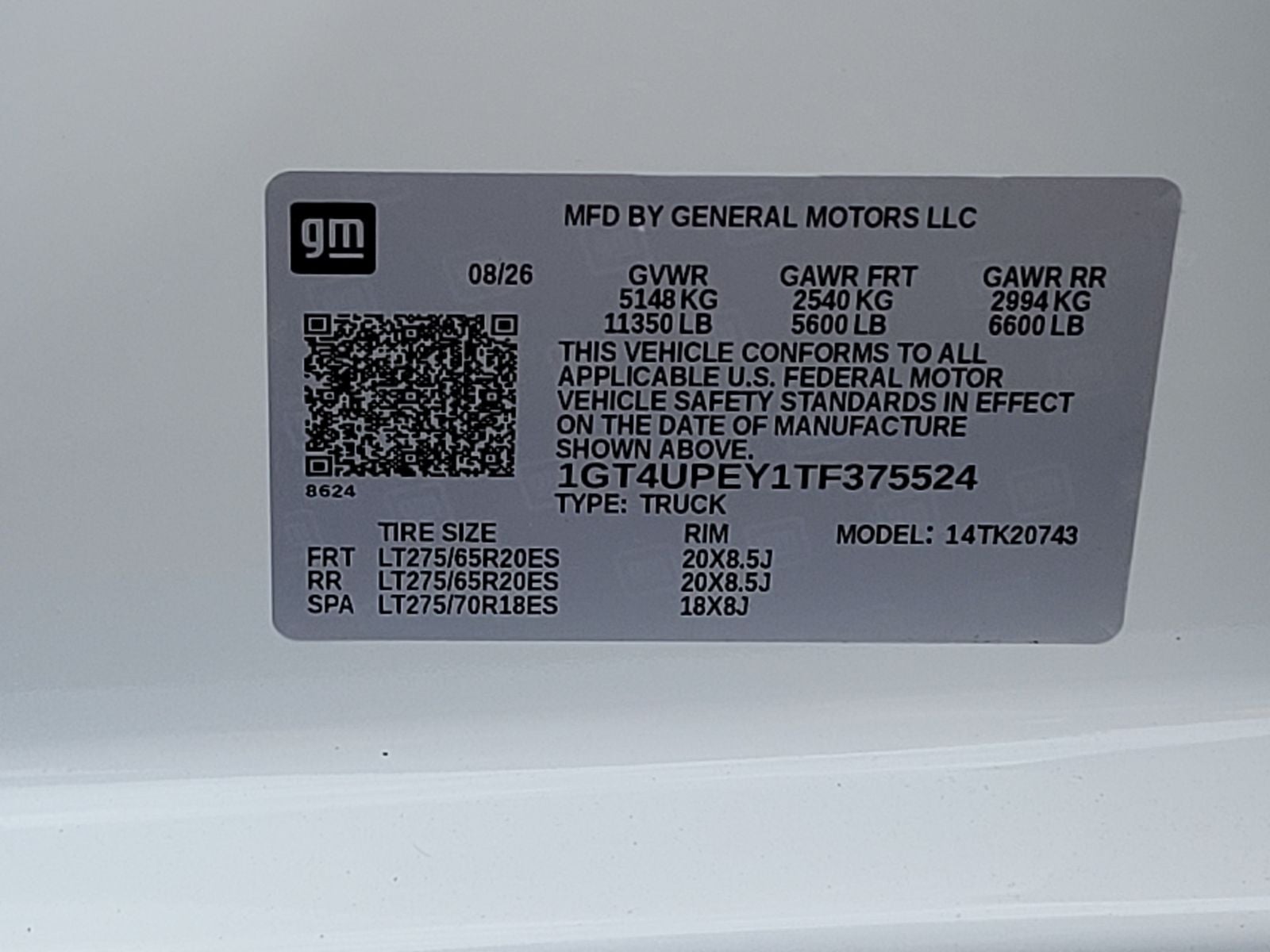 2026 GMC Sierra 2500HD AT4