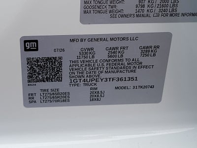 2026 GMC Sierra 2500HD AT4