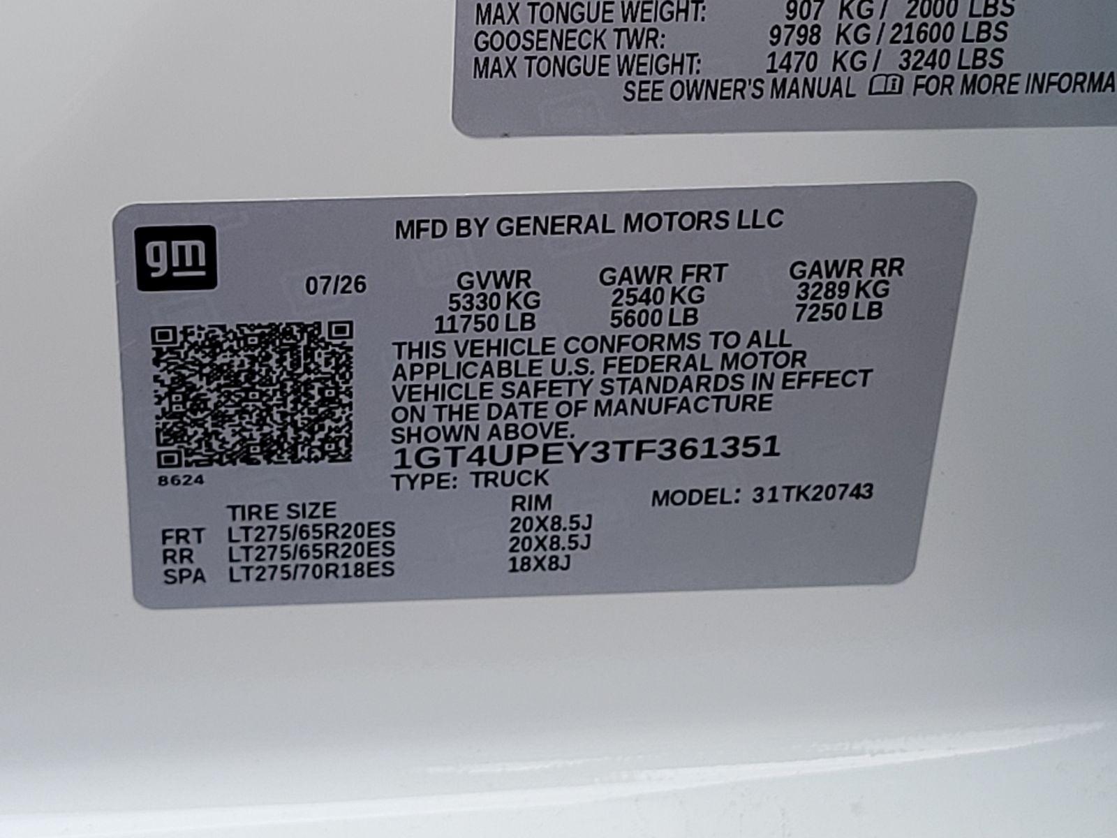 2026 GMC Sierra 2500HD AT4