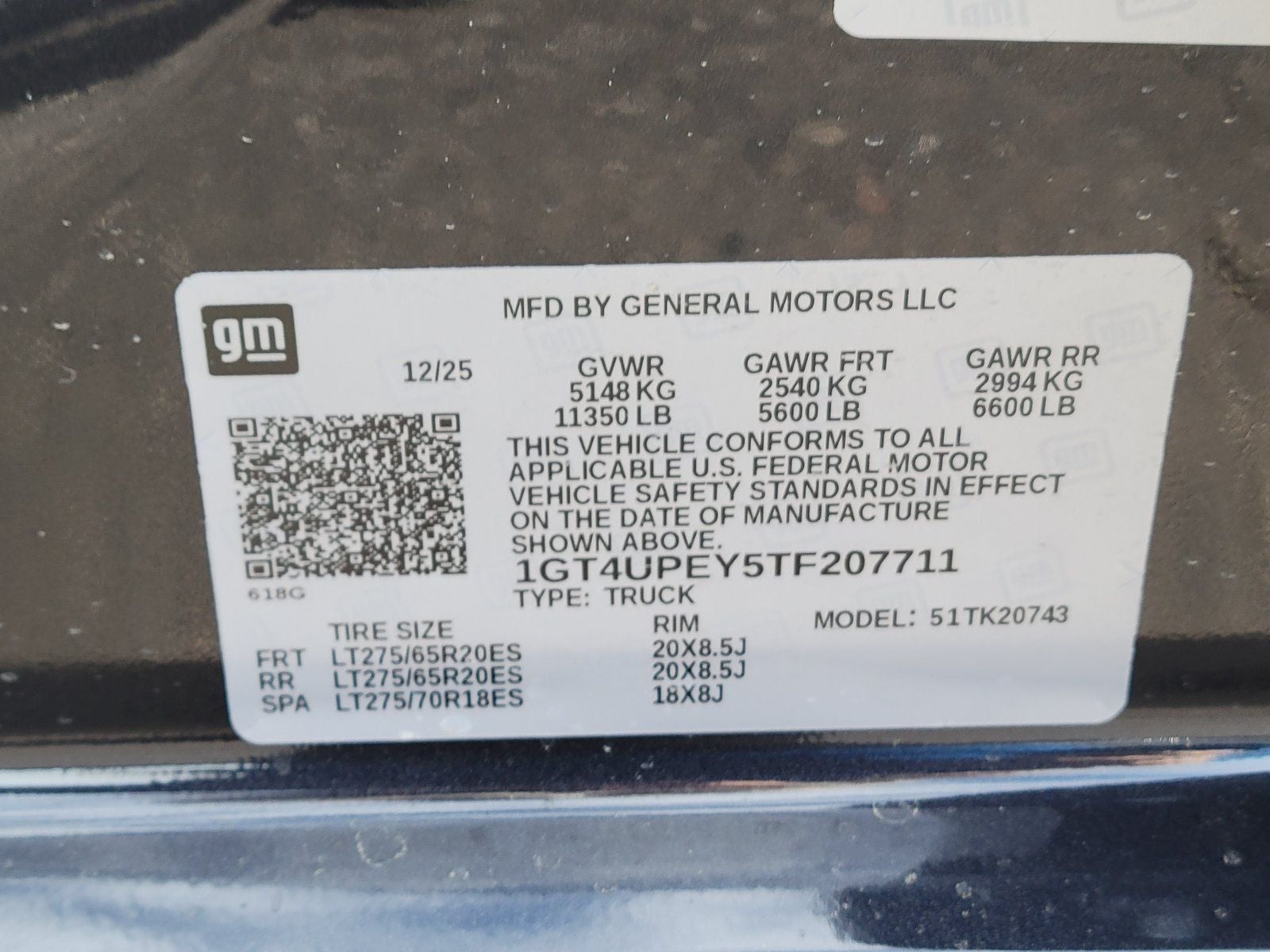 2026 GMC Sierra 2500HD AT4