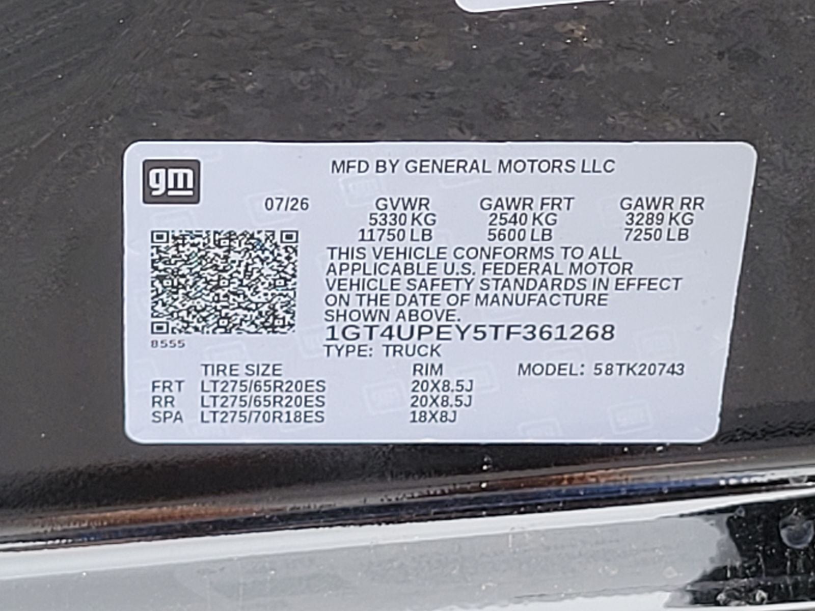 2026 GMC Sierra 2500HD AT4