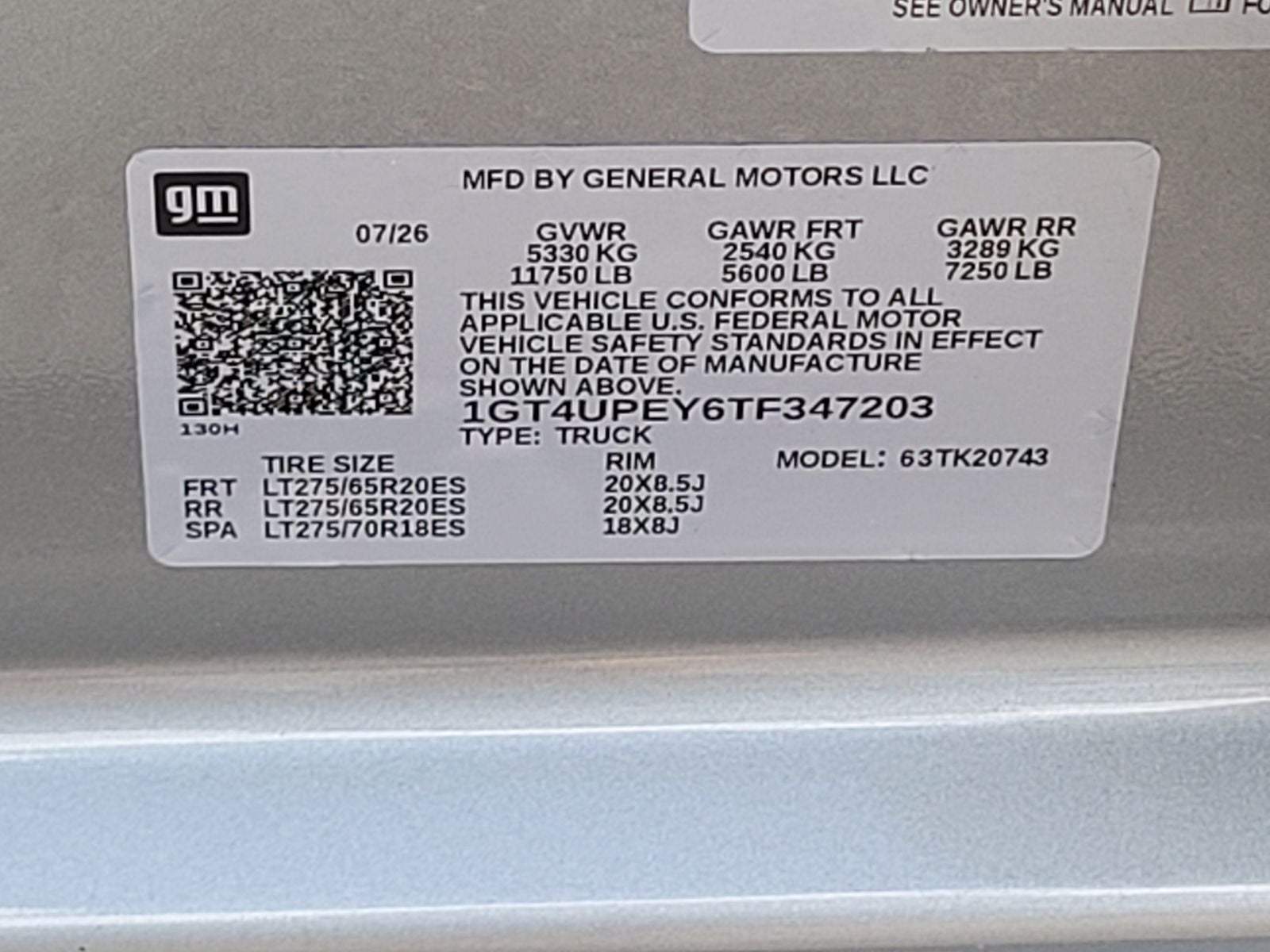 2026 GMC Sierra 2500HD AT4