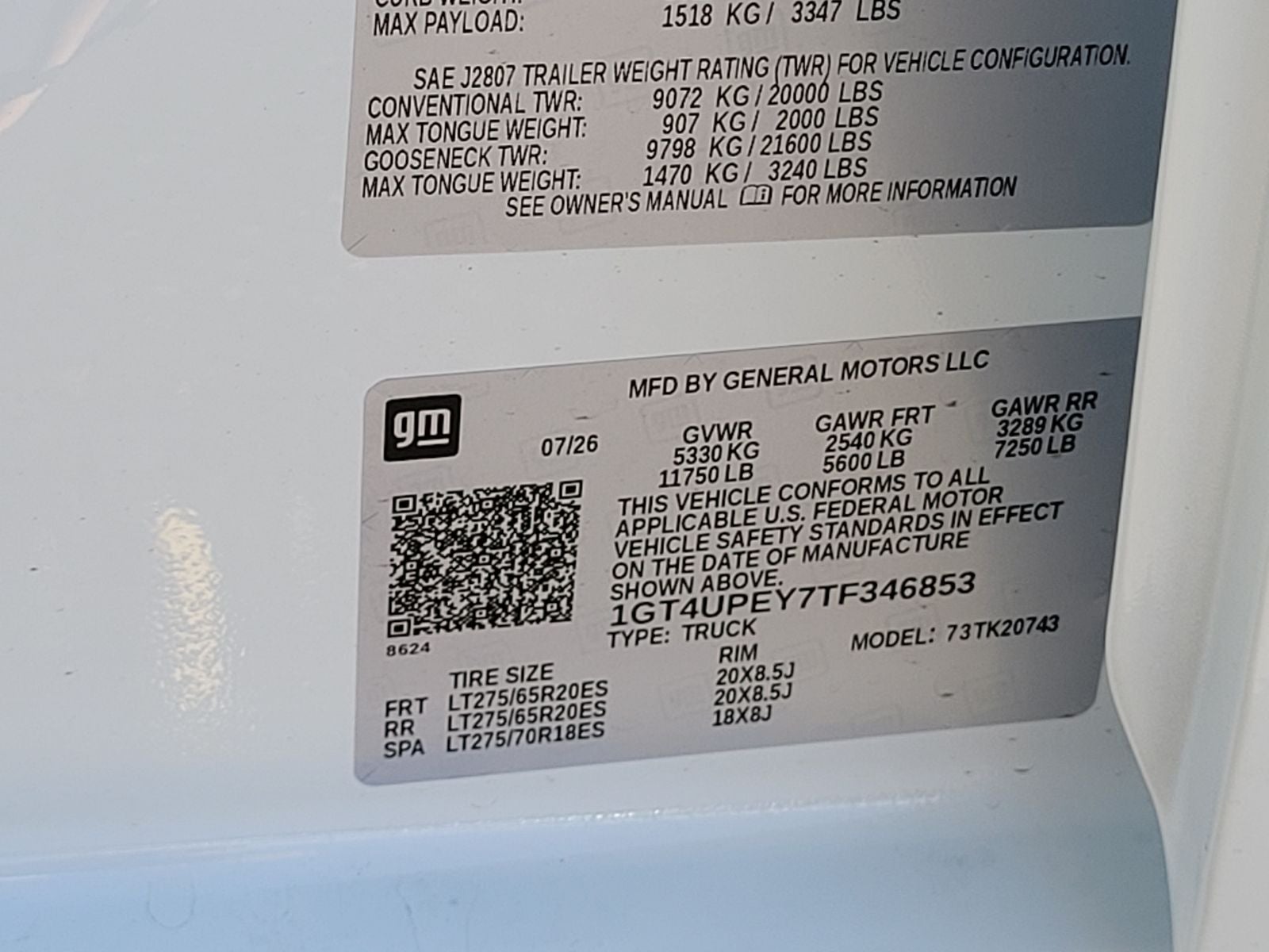 2026 GMC Sierra 2500HD AT4