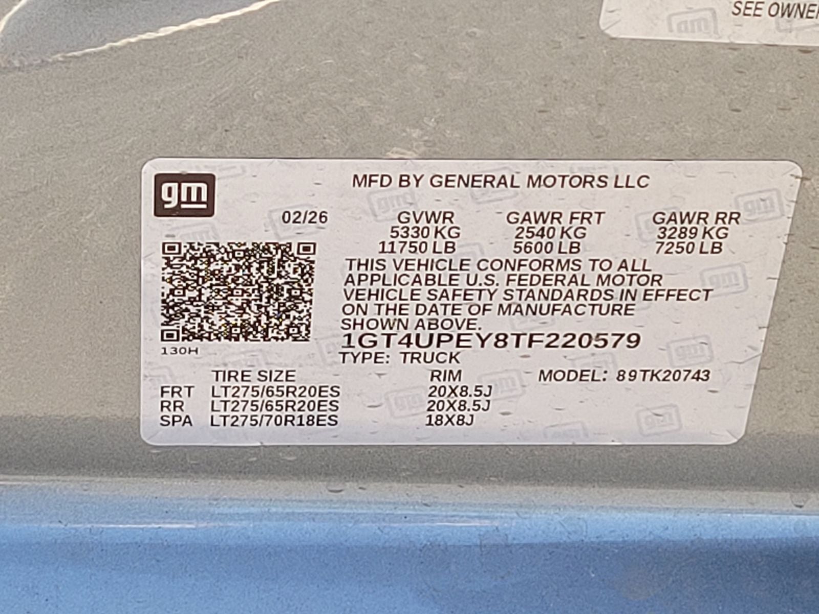 2026 GMC Sierra 2500HD AT4