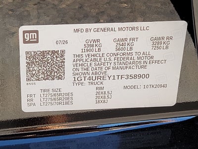 2026 GMC Sierra 2500HD Denali