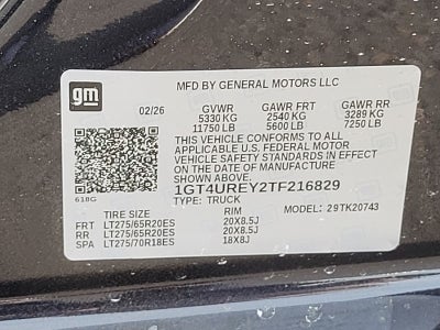 2026 GMC Sierra 2500HD Denali