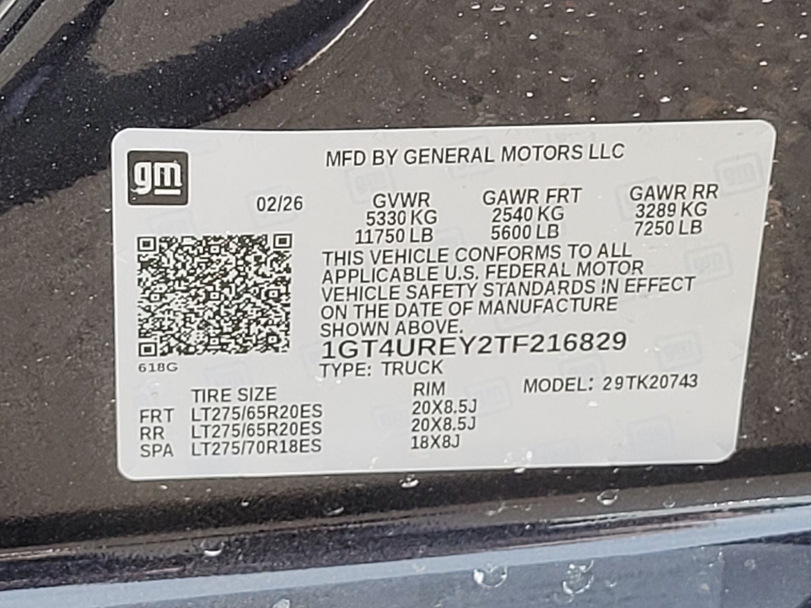 2026 GMC Sierra 2500HD Denali