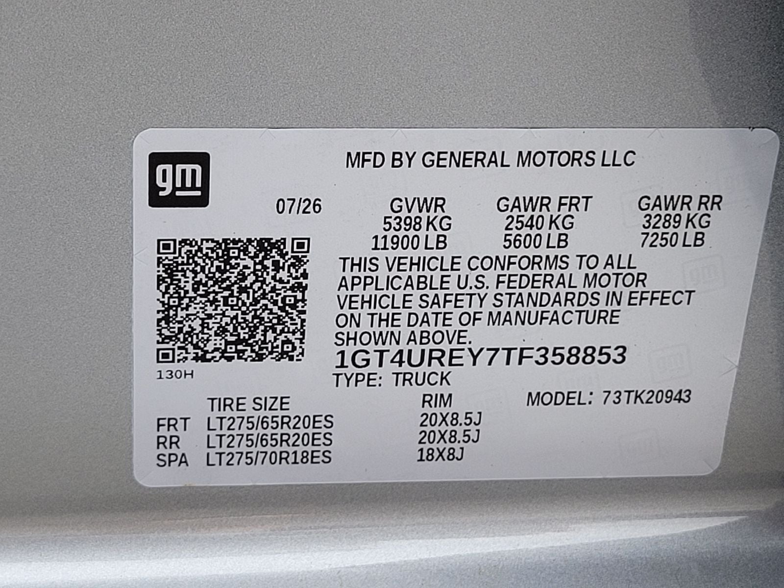 2026 GMC Sierra 2500HD Denali