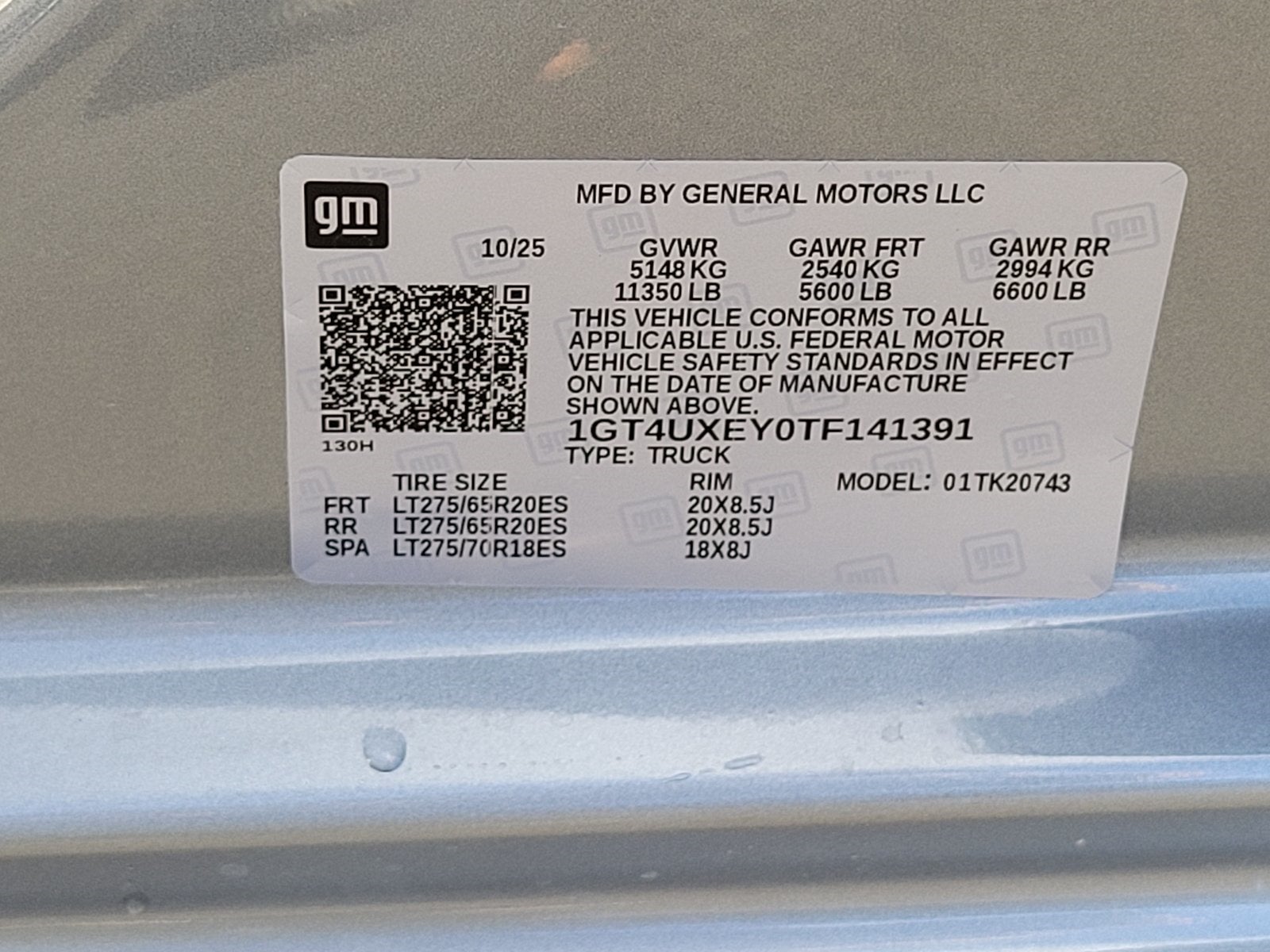 2026 GMC Sierra 2500HD Denali Ultimate