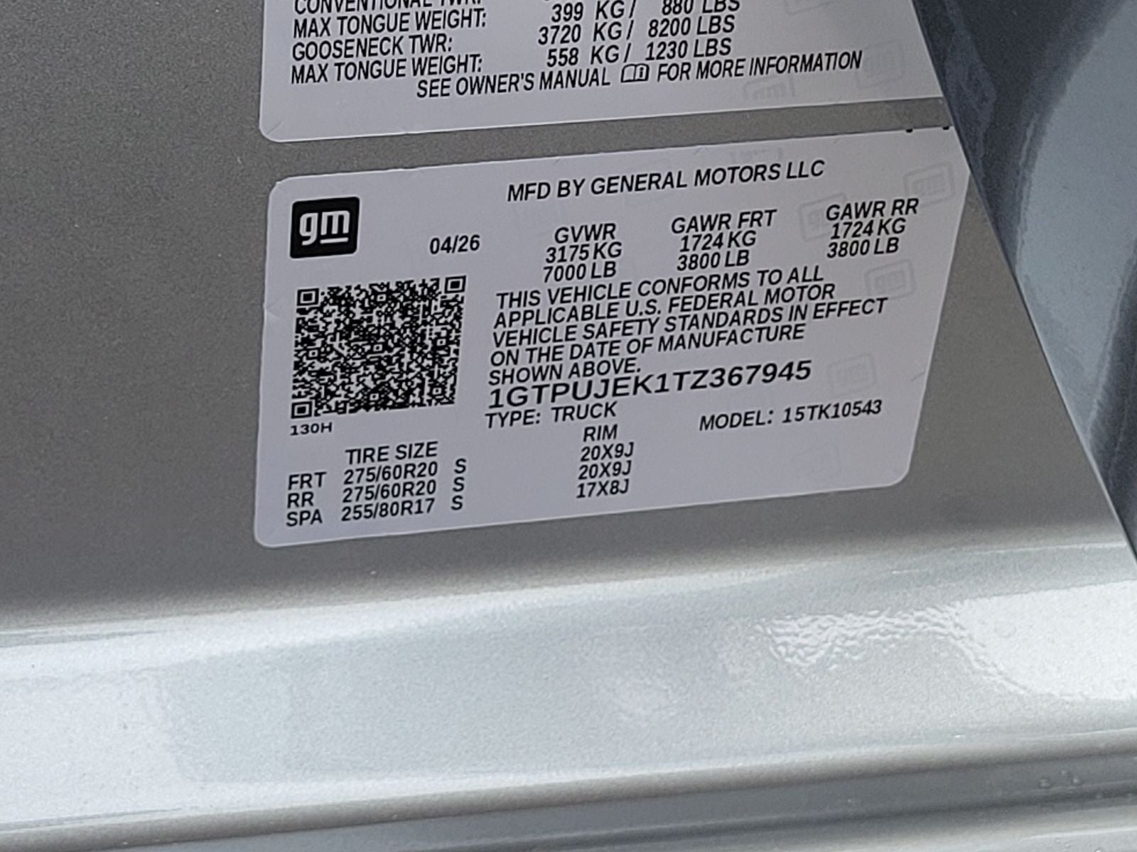 2026 GMC Sierra 1500 Elevation