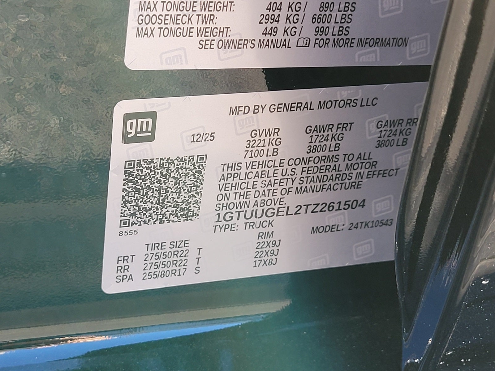 2026 GMC Sierra 1500 Denali