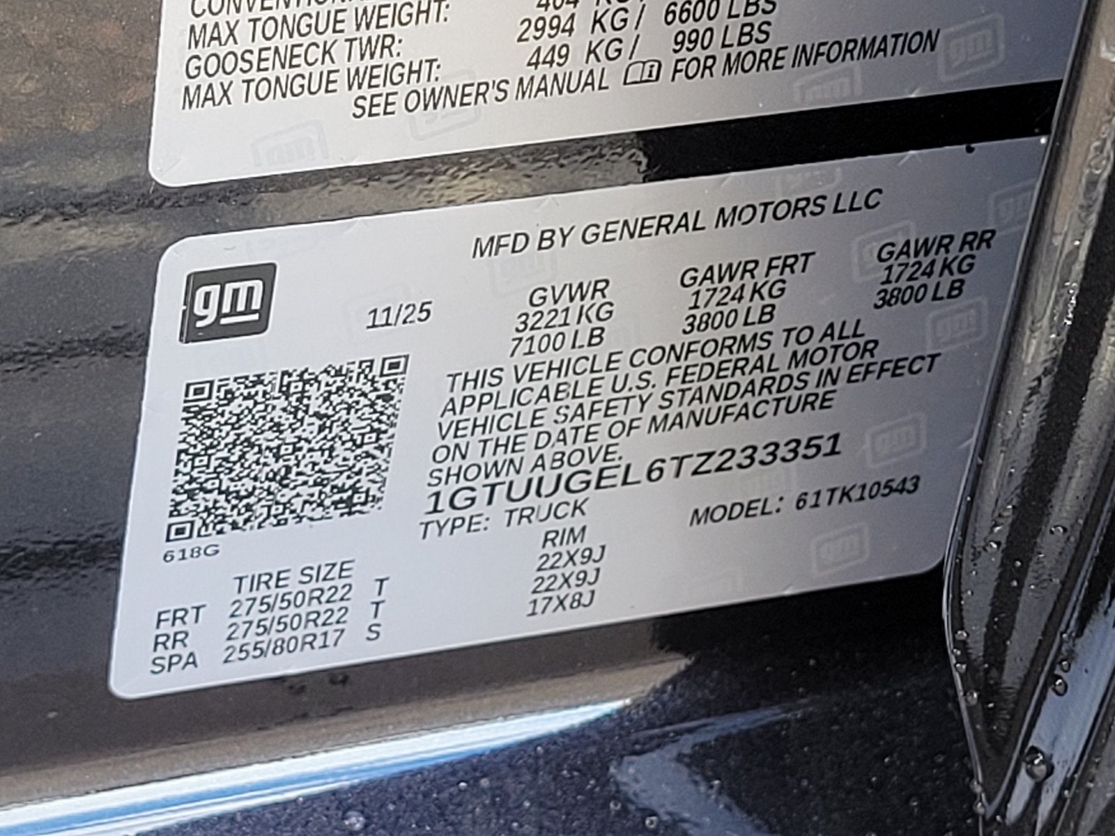 2026 GMC Sierra 1500 Denali