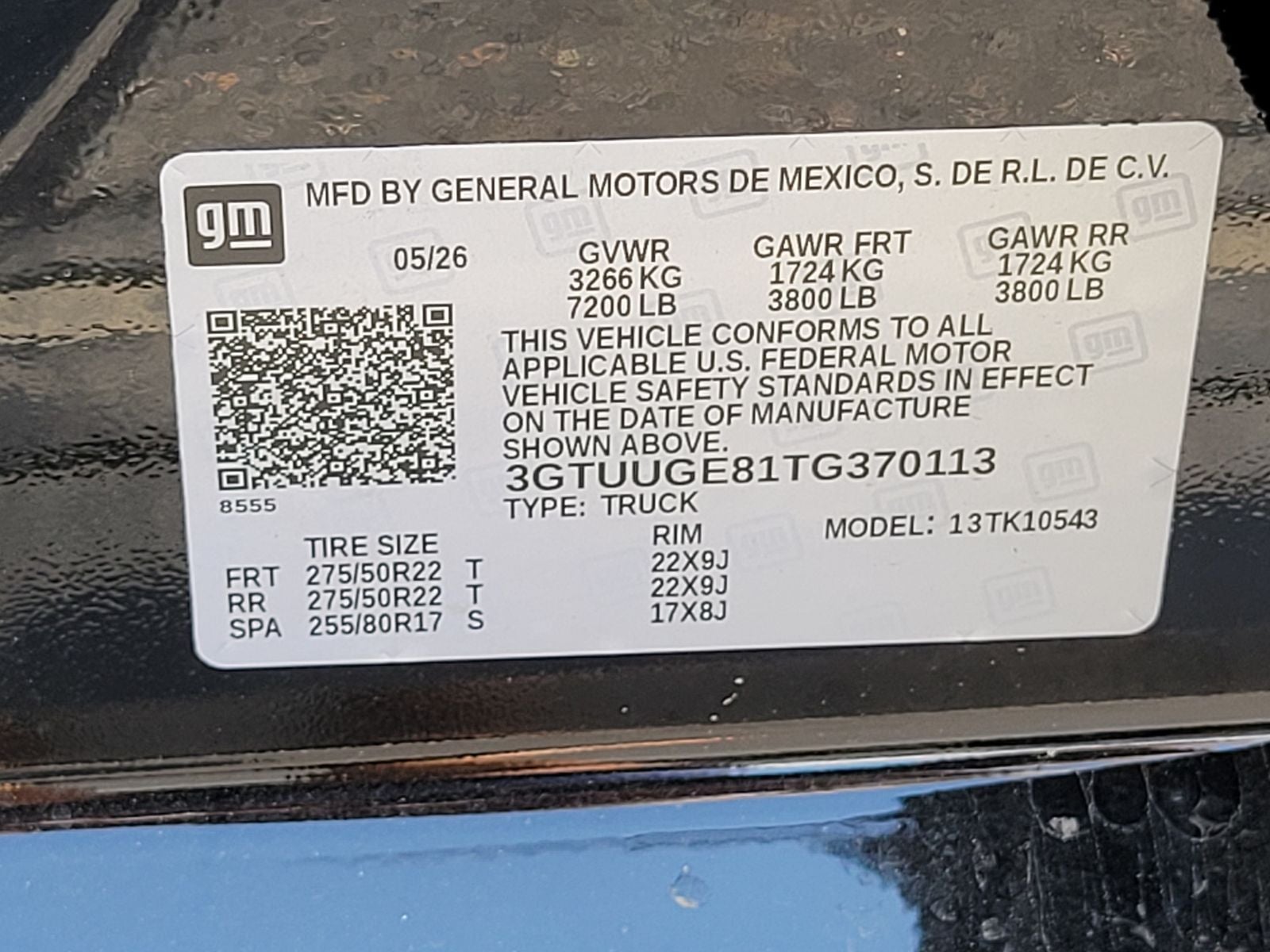 2026 GMC Sierra 1500 Denali