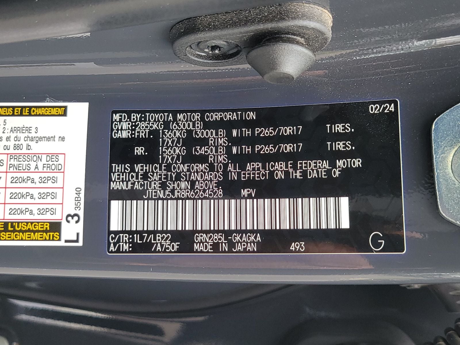 2024 Toyota 4Runner SR5 Premium