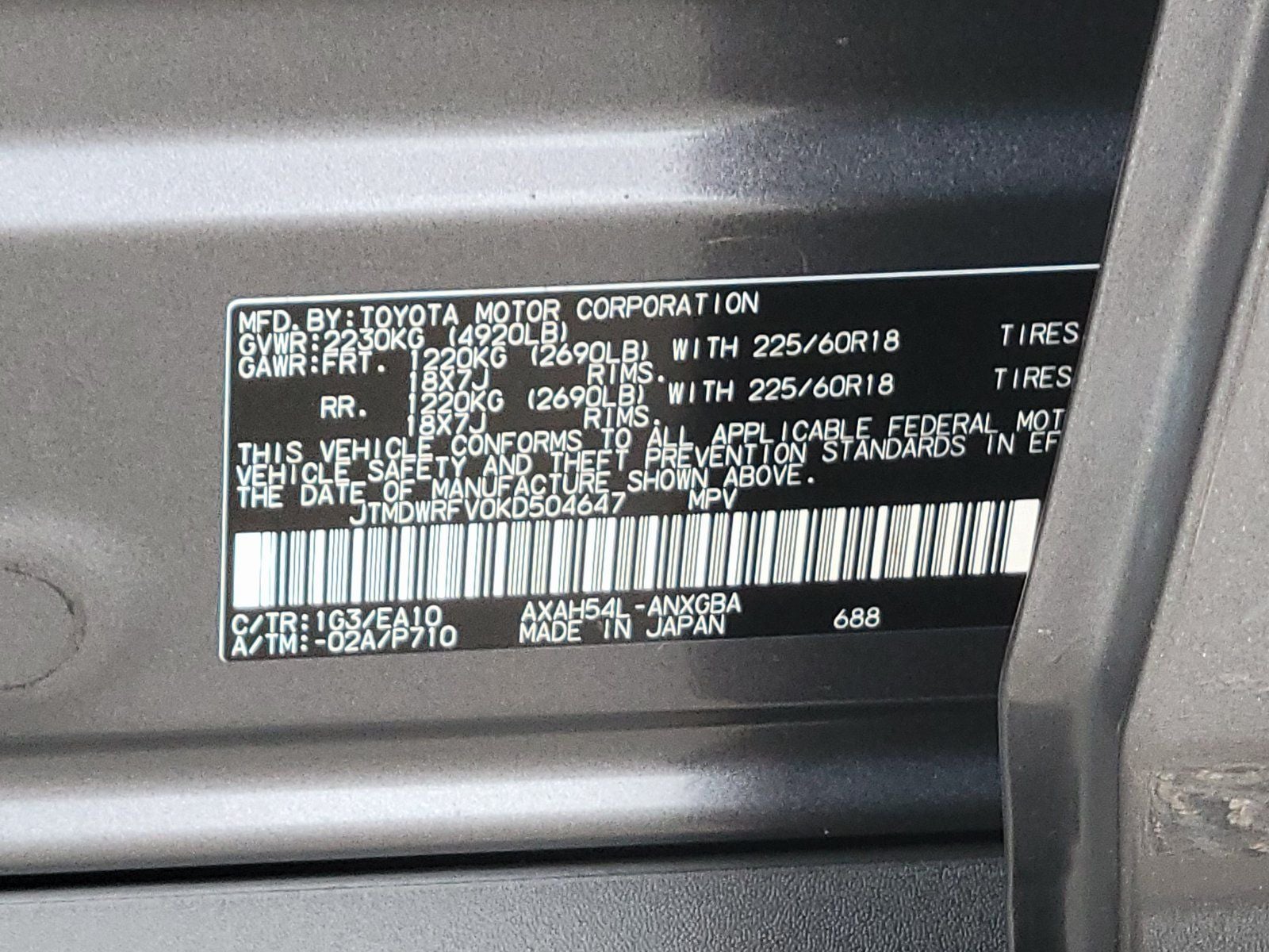 2019 Toyota RAV4 Hybrid Limited