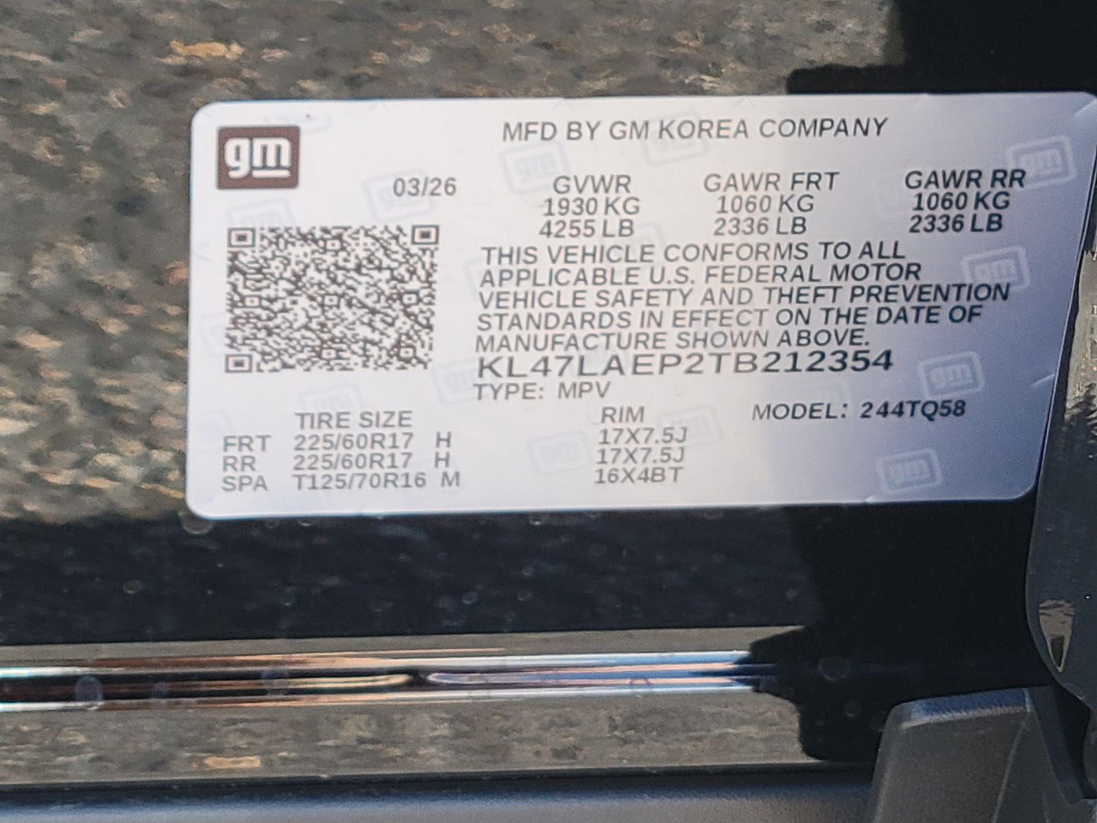 2026 Buick Envista Preferred