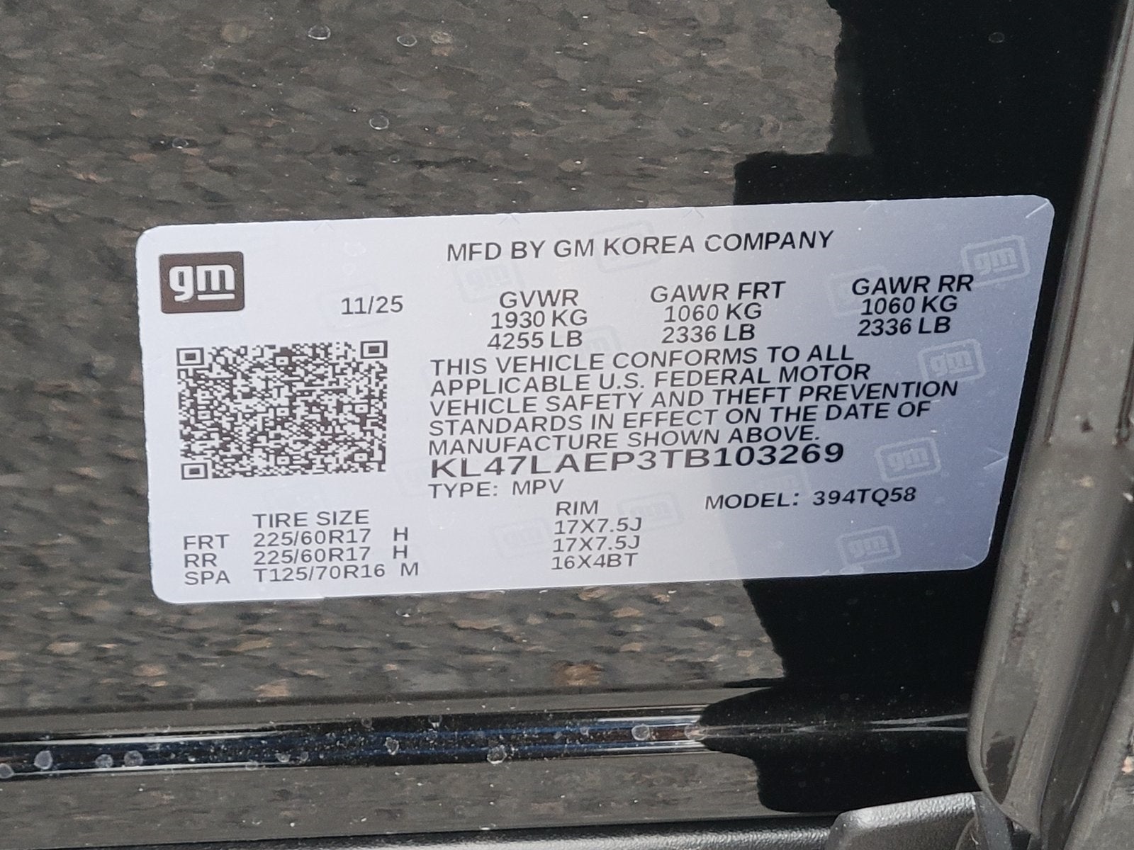 2026 Buick Envista Preferred