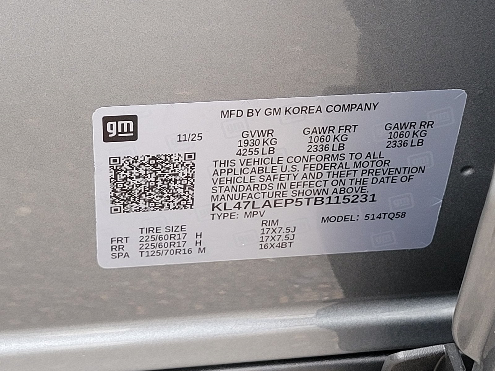 2026 Buick Envista Preferred