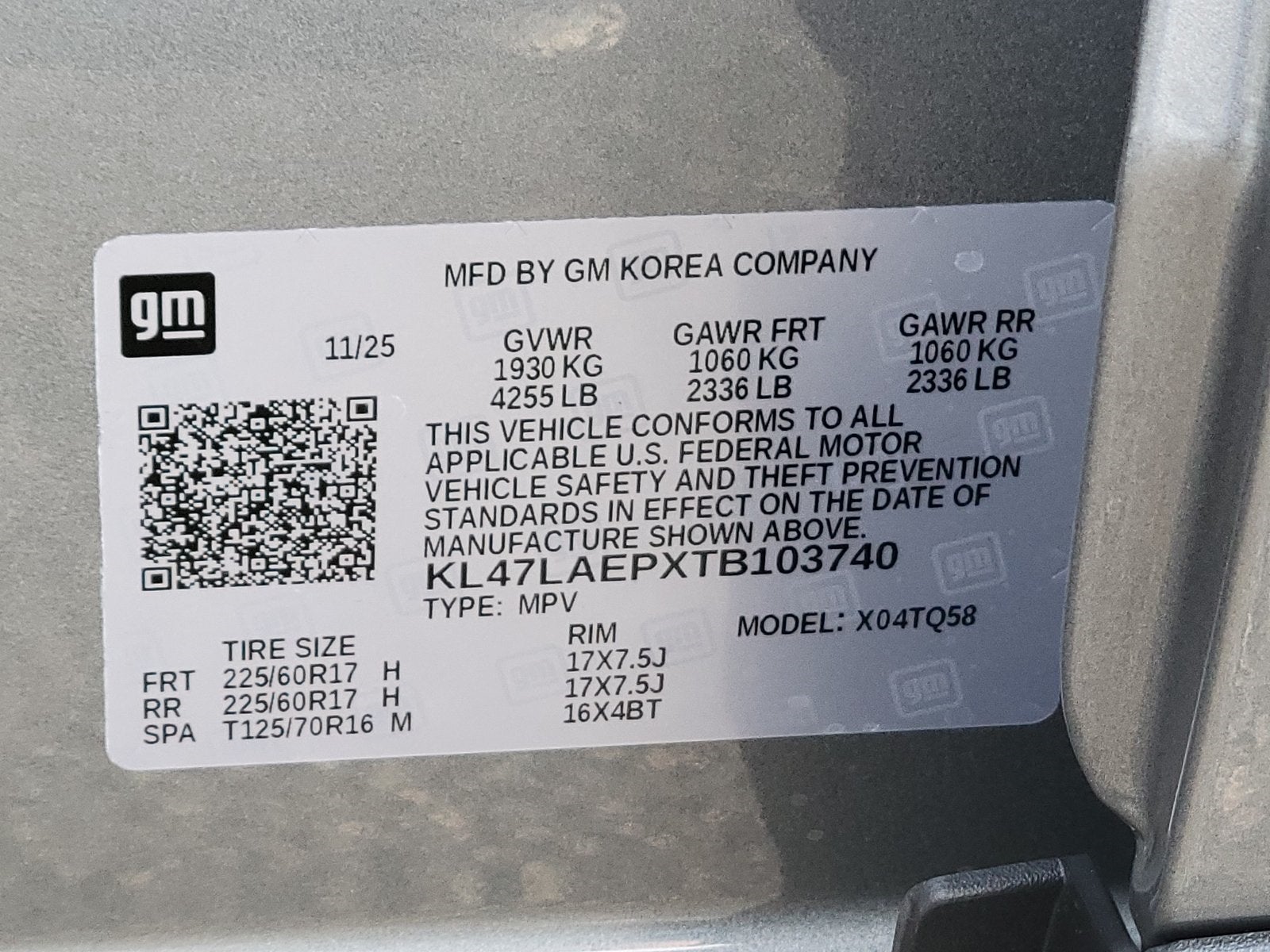 2026 Buick Envista Preferred