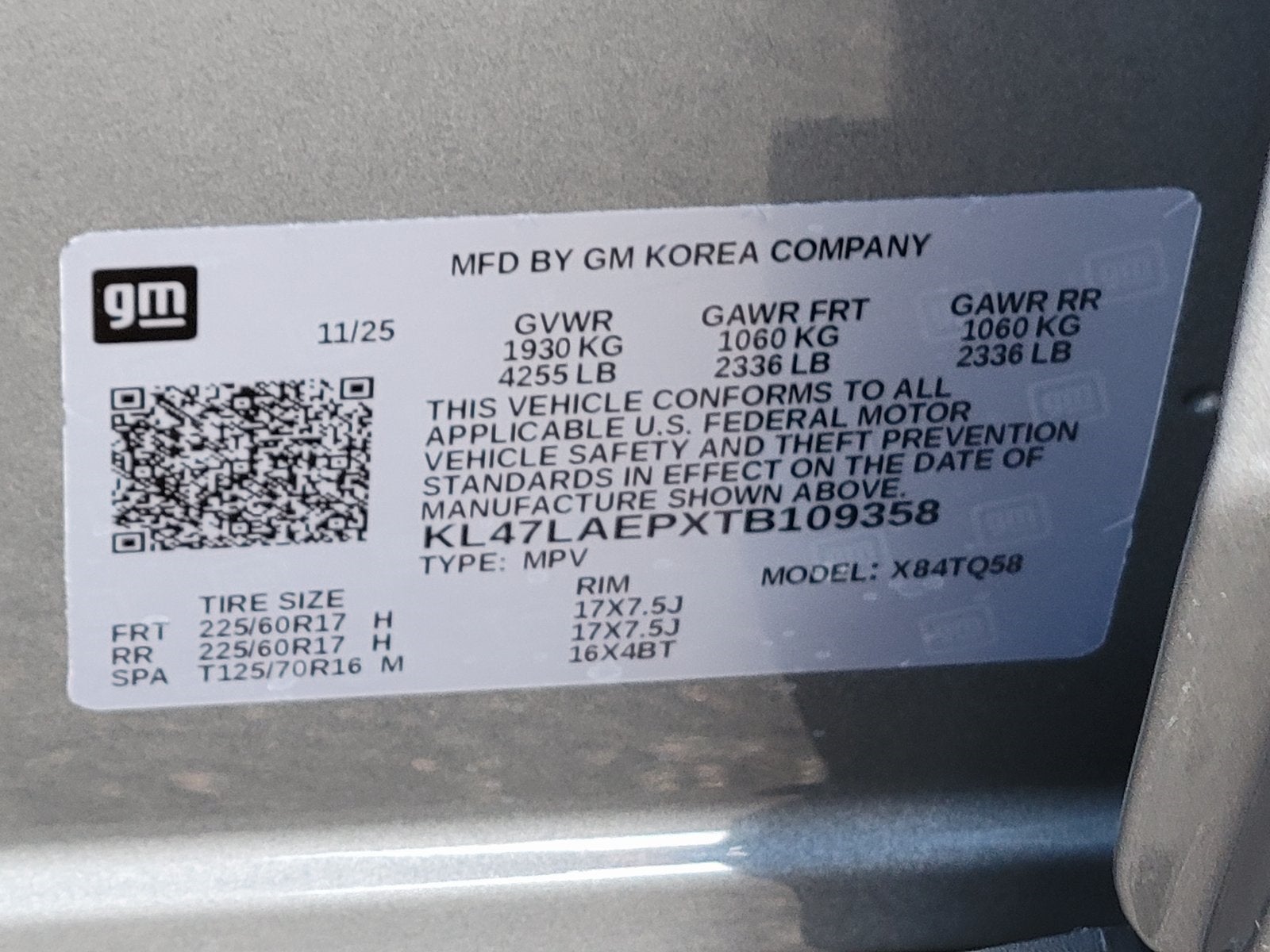 2026 Buick Envista Preferred