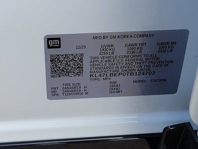 2026 Buick Envista Sport Touring