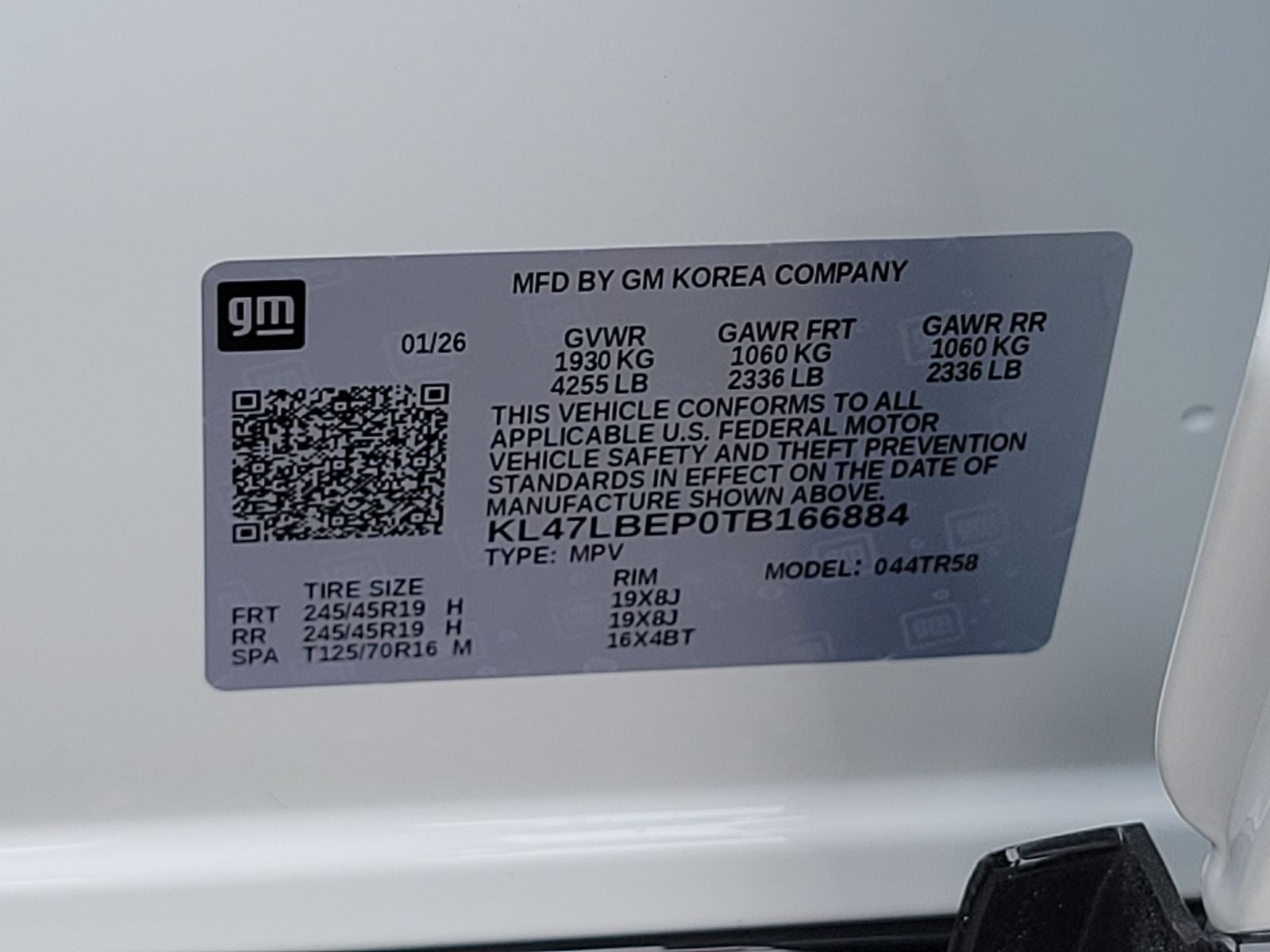 2026 Buick Envista Sport Touring