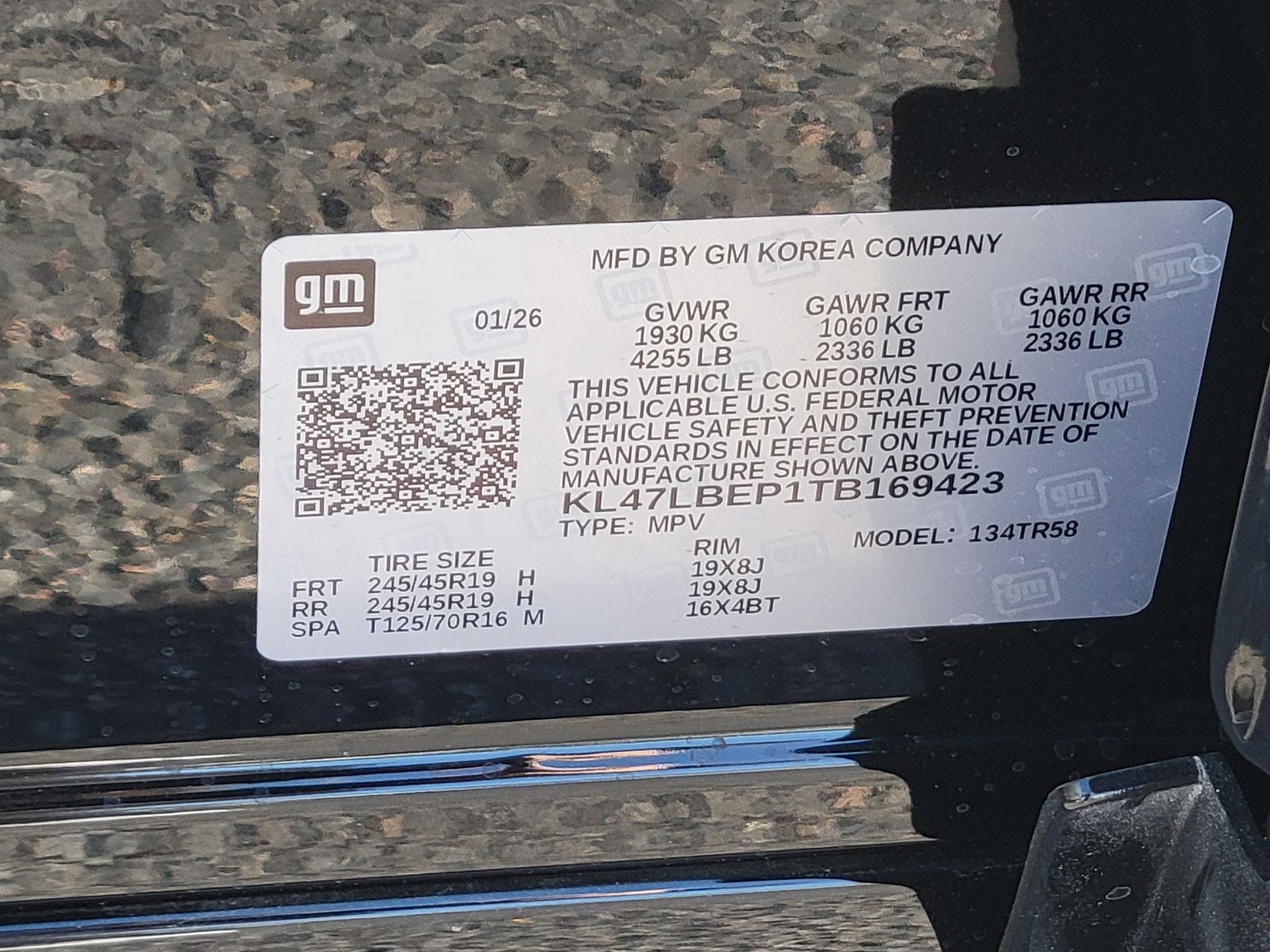 2026 Buick Envista Sport Touring