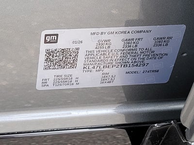 2026 Buick Envista Sport Touring