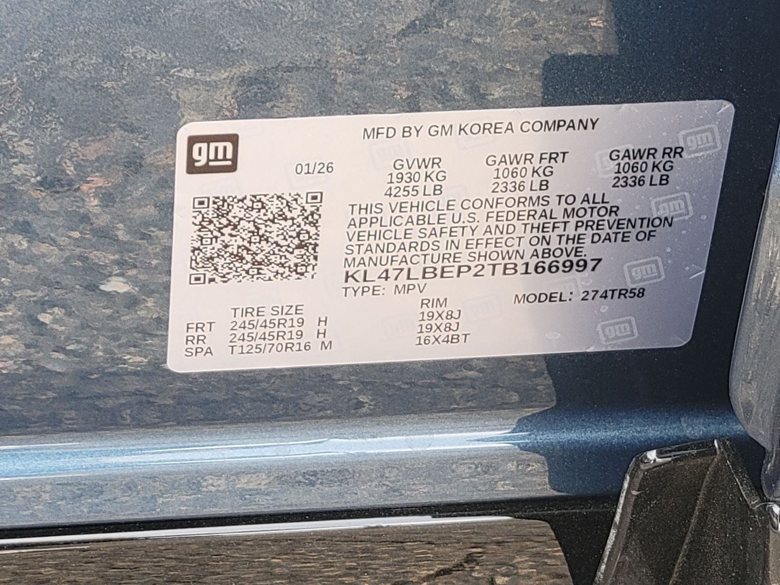 2026 Buick Envista Sport Touring