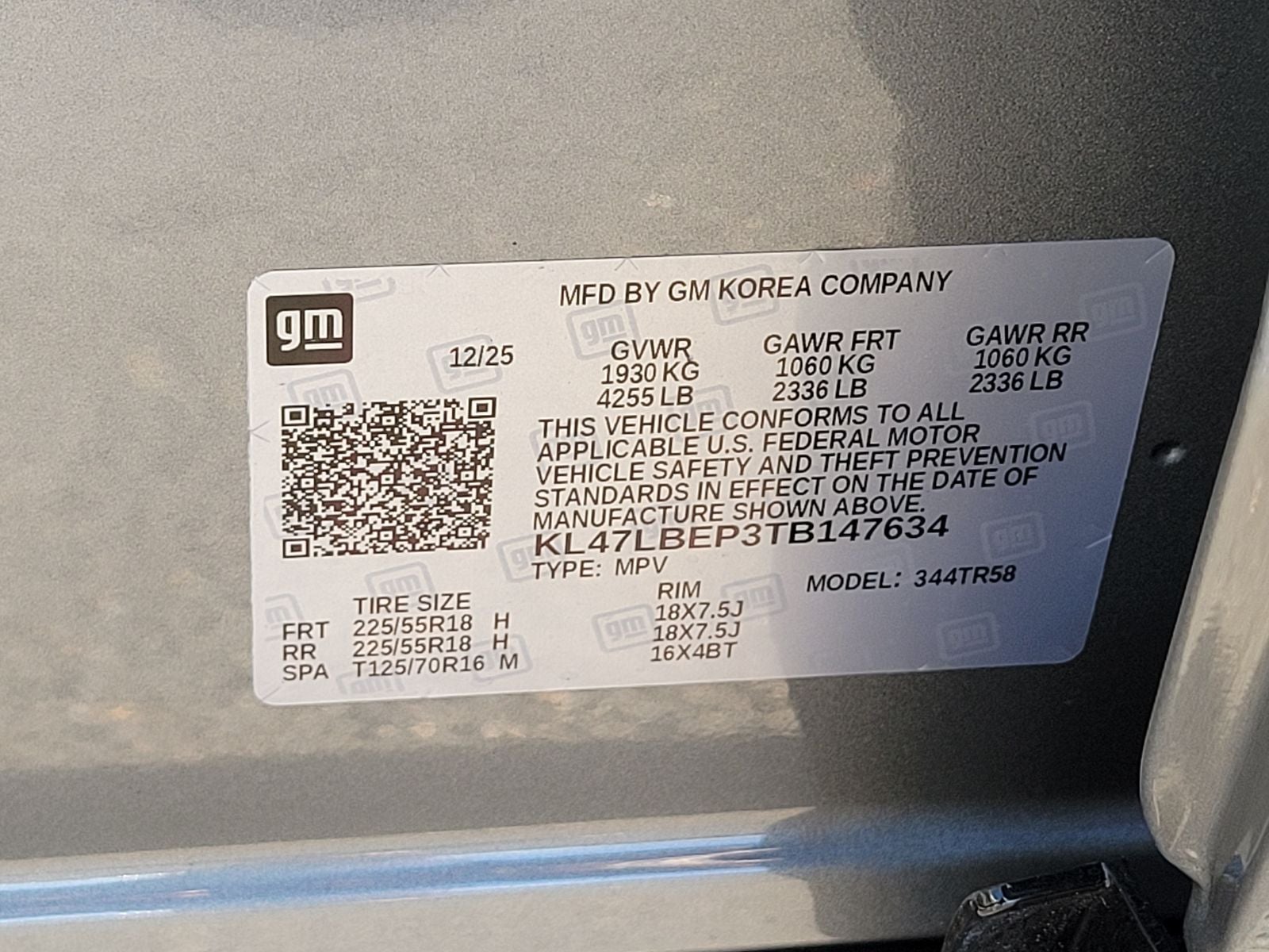 2026 Buick Envista Sport Touring