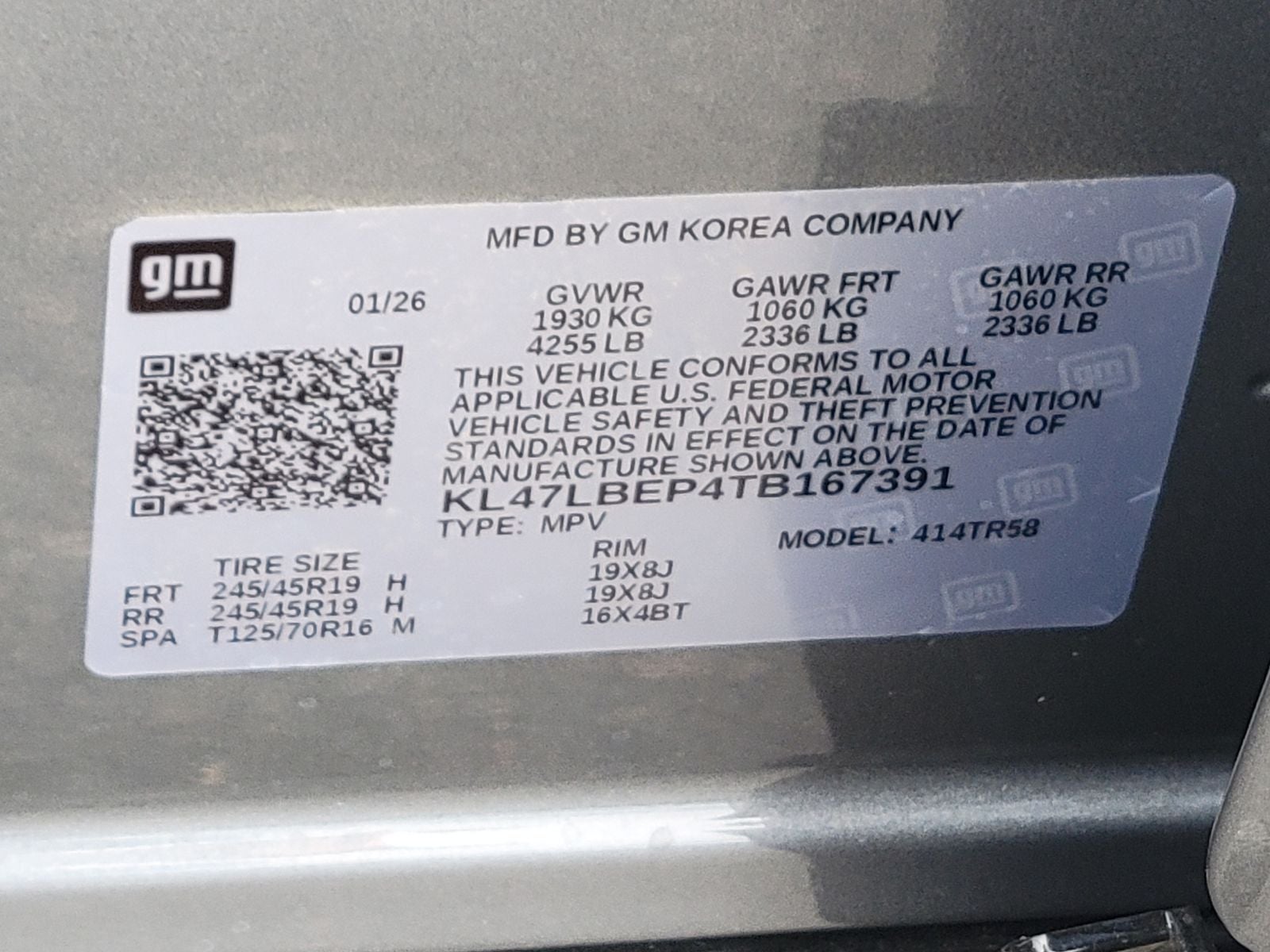 2026 Buick Envista Sport Touring